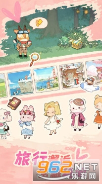 朵拉的露营餐车手机版