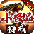 快乐复古传奇1.86