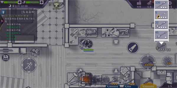 新手攻略配图1