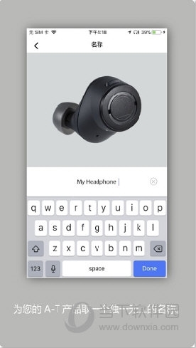 Audio Technica Connect