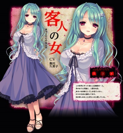 死馆2手机版