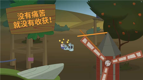 行走大师（Walk Master）