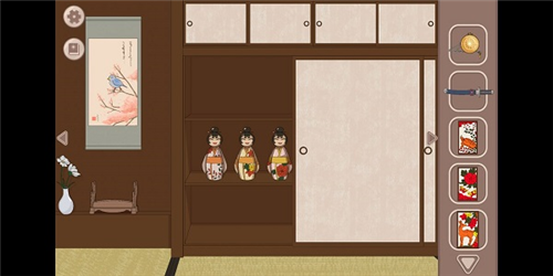 暮回居正版