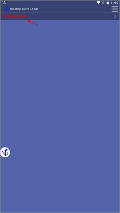 ShootingPlus V3安卓版