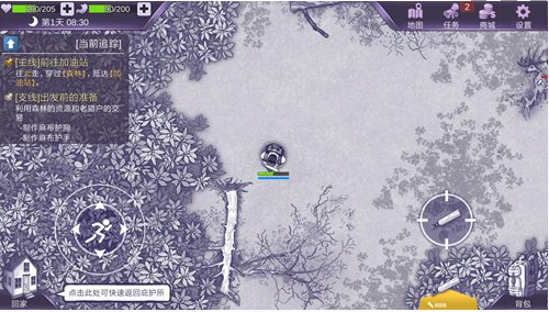 灵芝获得方法介绍配图6