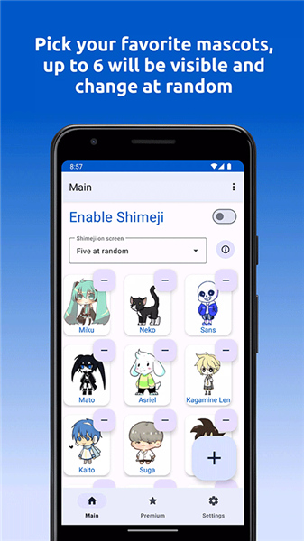 shimeji桌宠导入版