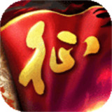 原始征途复刻版