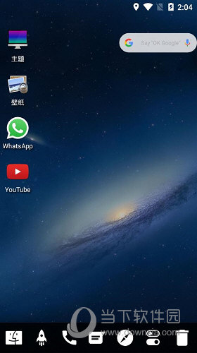 Launcher for MAC OS