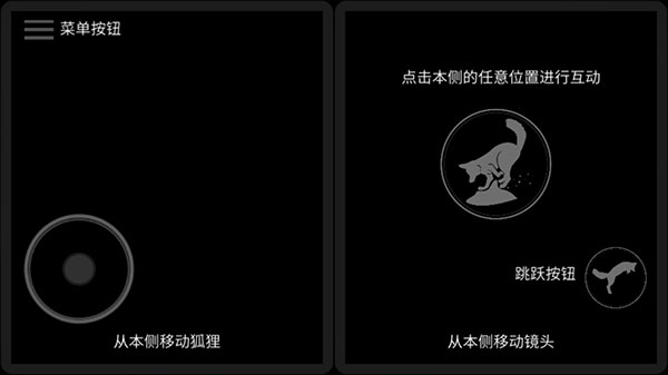 第一棵树正版
