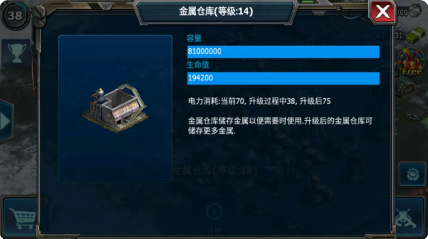基地介绍1