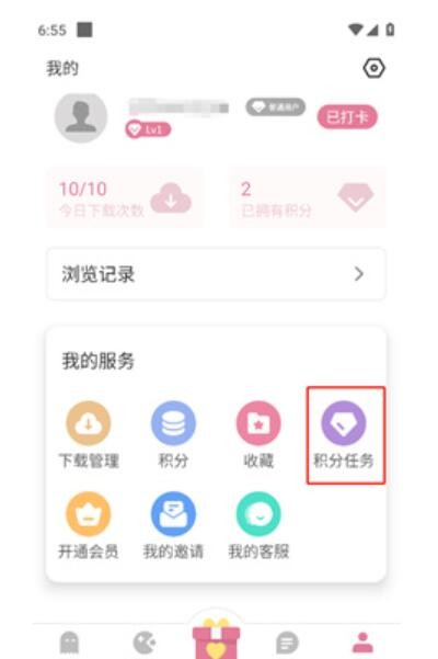 游咔4.0.3