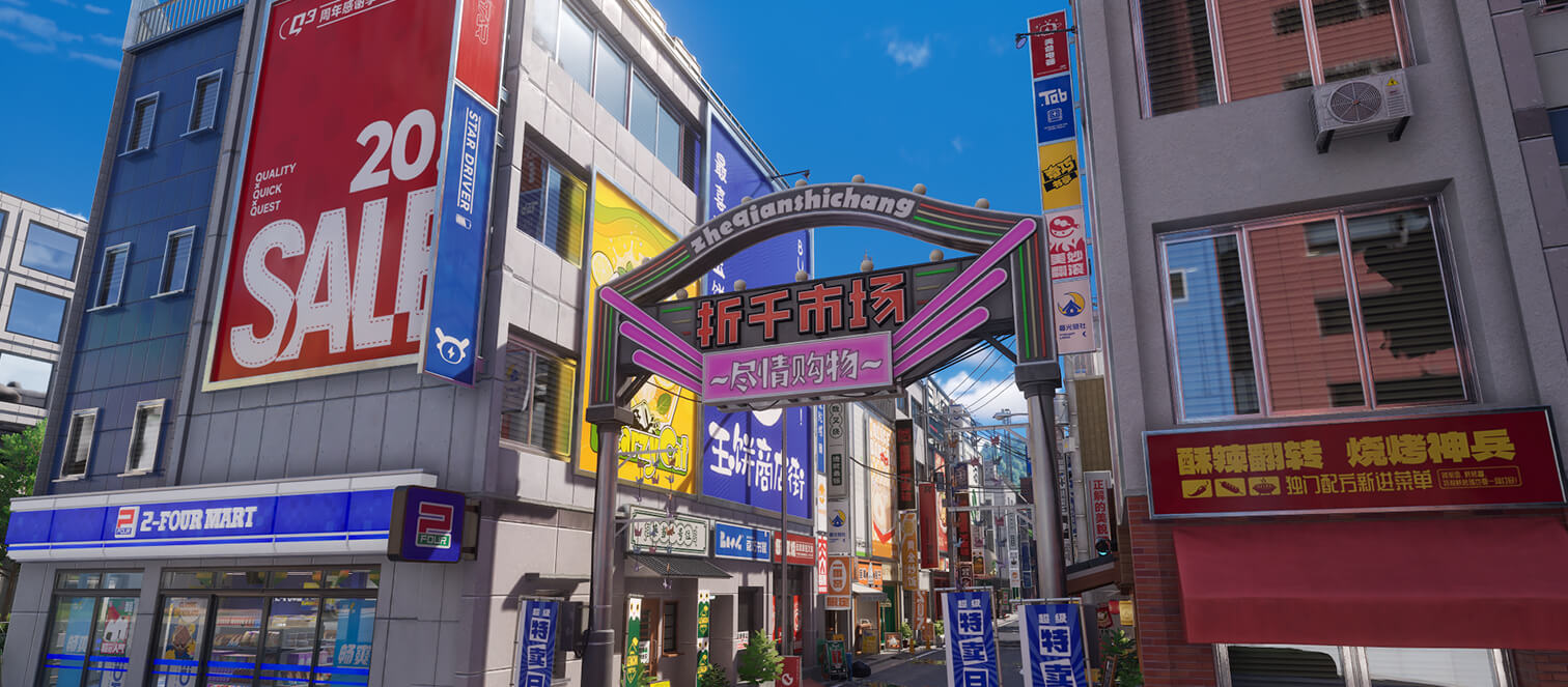 异环日服