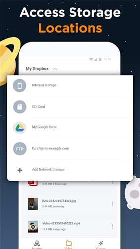 ASTRO文件管理器app