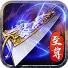 蓝月至尊版官网版官方正版