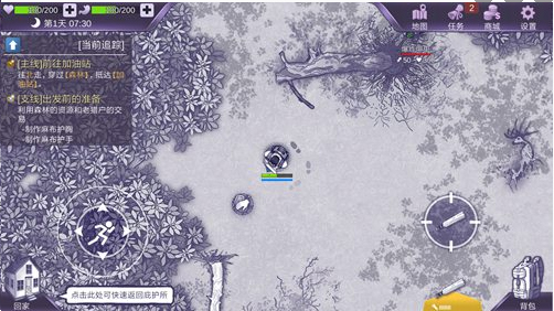 灵芝获得方法介绍配图3