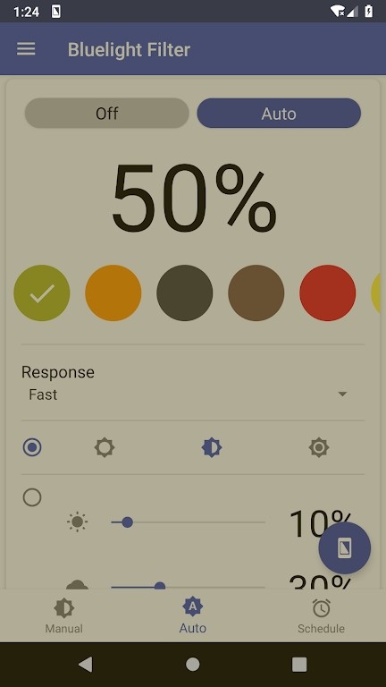 Bluelight Filter(蓝光过滤器)