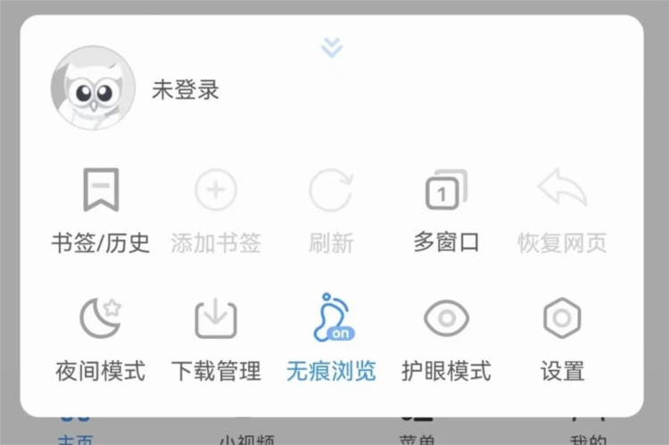 软件优势配图1