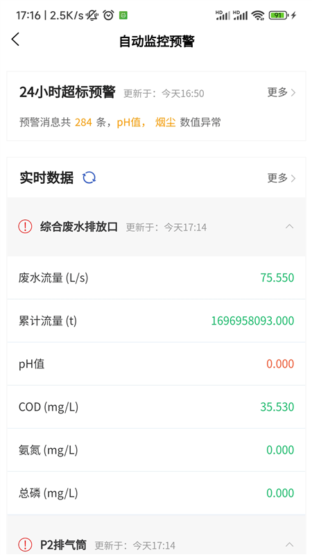 新手教程配图1