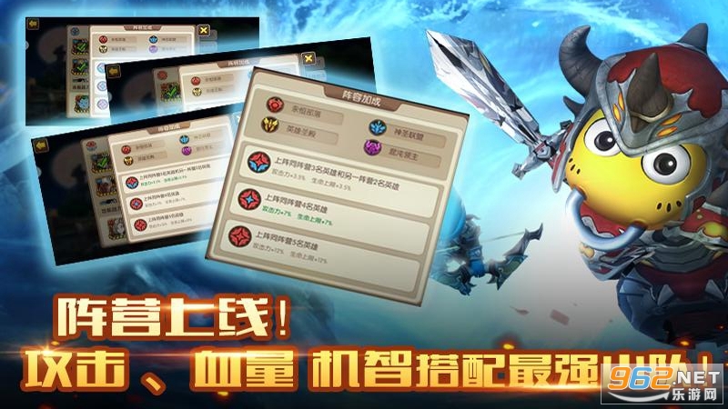 我叫MT2应用宝版本