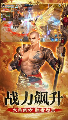灵武世界地藏