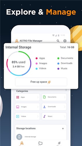 ASTRO文件管理器app