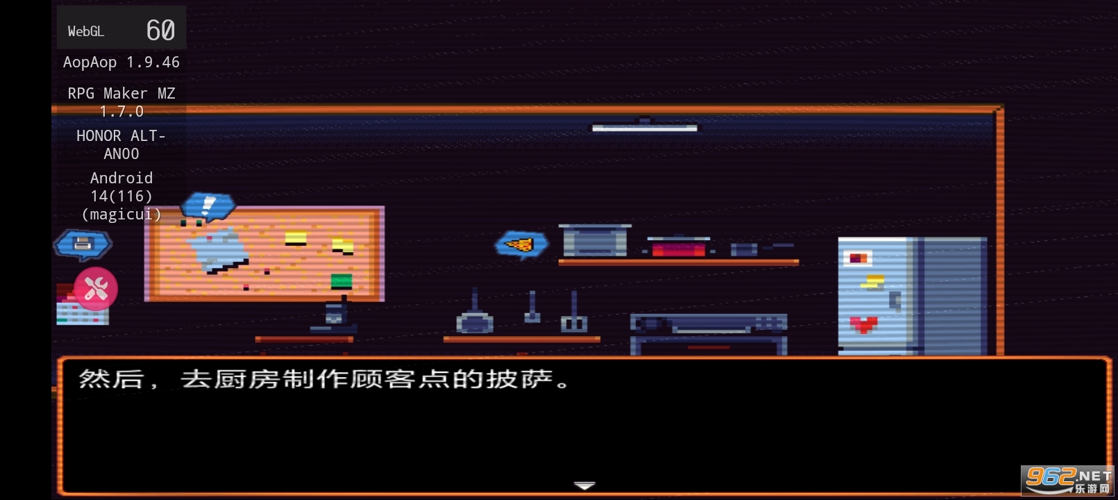 怪胎披萨店游戏手机版