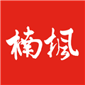 楠枫