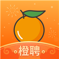 橙聘