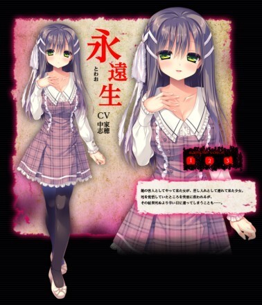 死馆2手机版