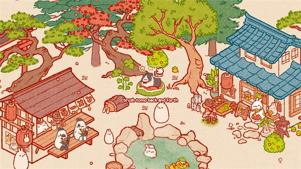 兔兔岛手机版