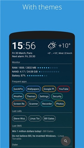 aio launcher插件