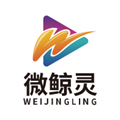 微鲸灵
