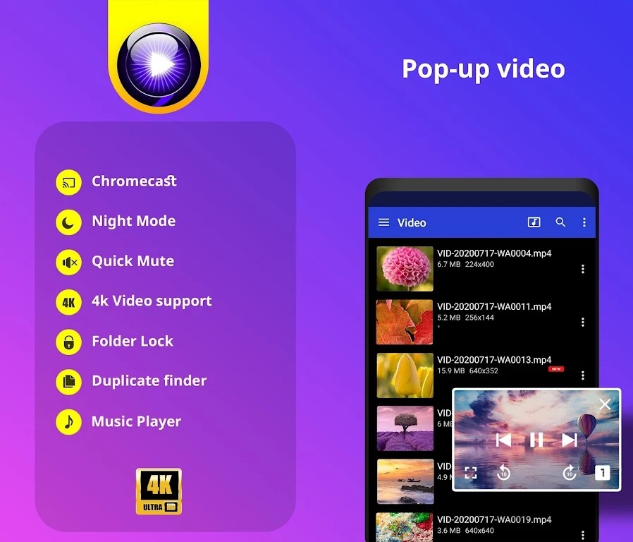 Uplayer(万能格式播放器)