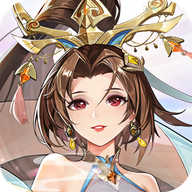 三国红颜令