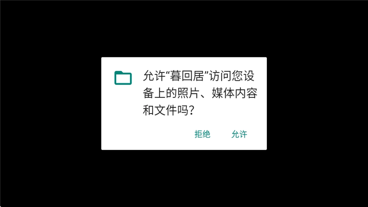 怎么玩配图1