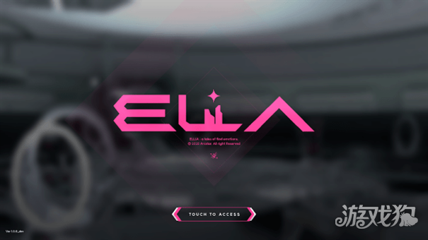 ELLIA
