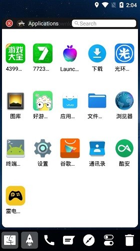 Launcher for MAC OS