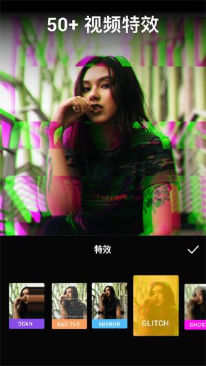 VideoGuru视频编辑中文版