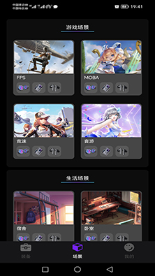 头玩