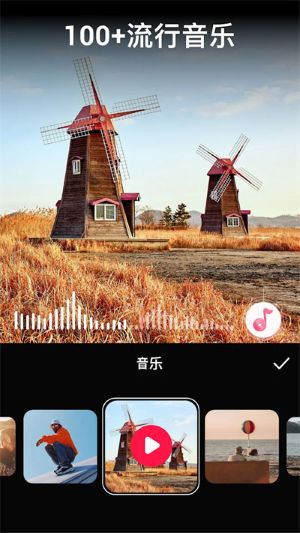 VideoGuru视频编辑中文版
