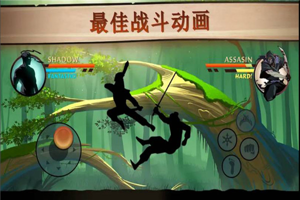 格斗俱乐部官方安卓版