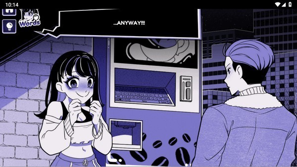异常的咖啡机2(Anomalous Coffee Machine 2)