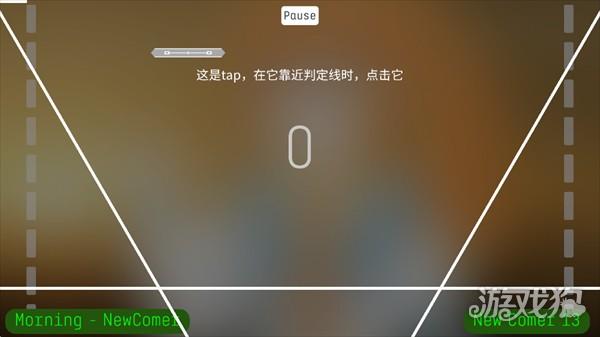 Eilans Etah游戏玩法1
