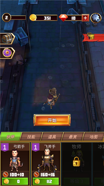 僵尸小队模拟器官方版