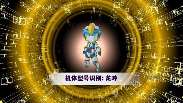 超数据世界最新安卓版下载