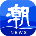 潮新闻app