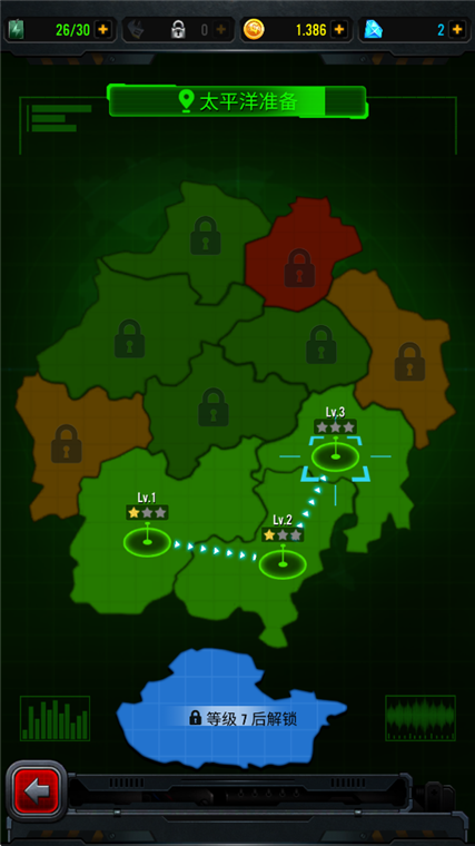 怎么玩配图4