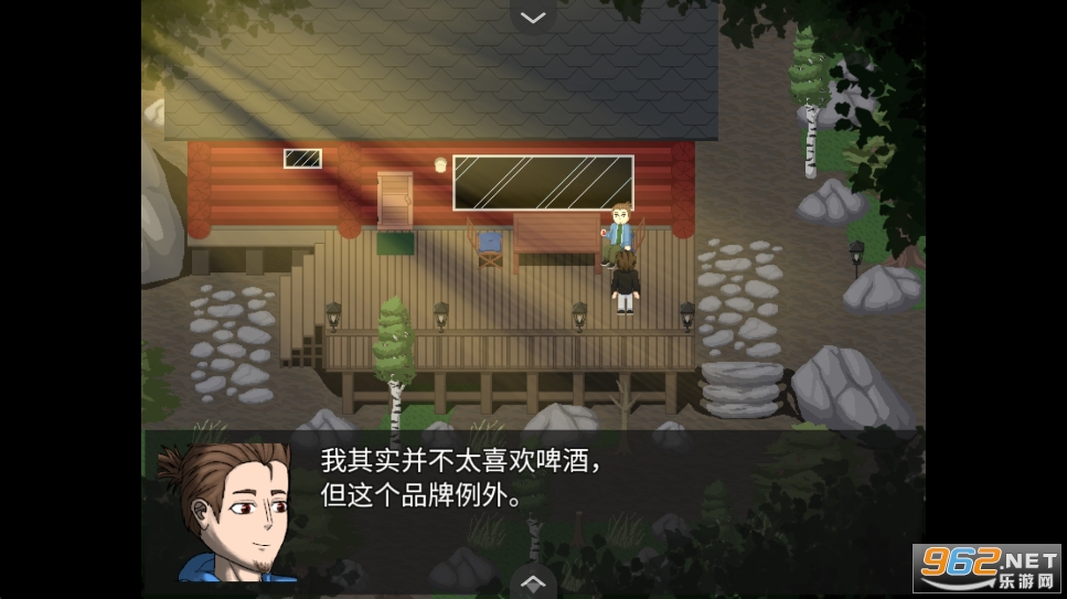 Otter Island汉化版