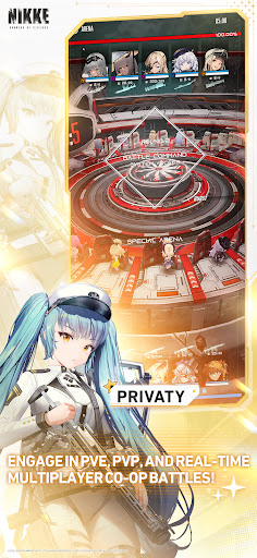 胜利女神新的希望国际服