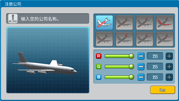 怎么玩配图4